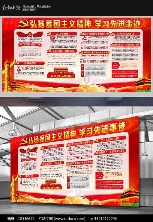 假鲍鱼怎么做好吃游戏画面